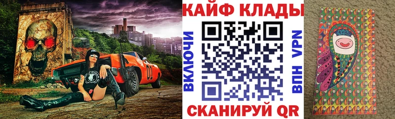  КОКАИН Майский