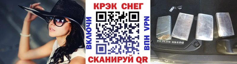 Купить  Майский  Кокаин Columbia 