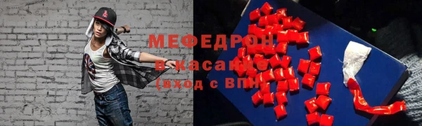 молекула духа Дмитриев