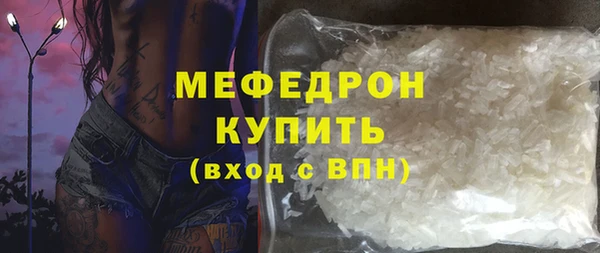 ГАЛЛЮЦИНОГЕННЫЕ ГРИБЫ Дмитровск
