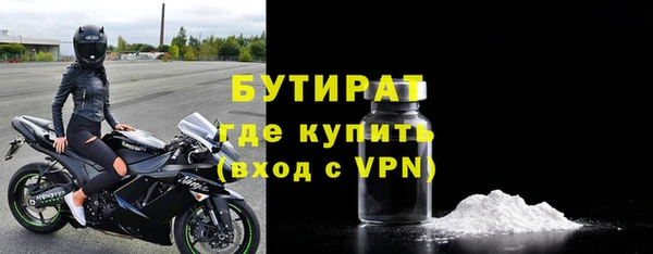 молекула духа Дмитриев