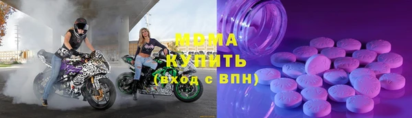 молекула духа Дмитриев