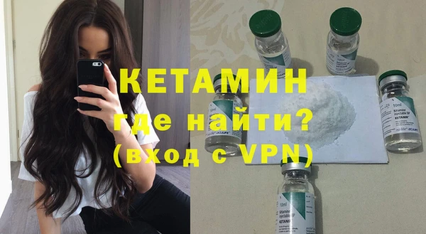молекула духа Дмитриев