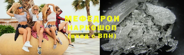 дмт Аша